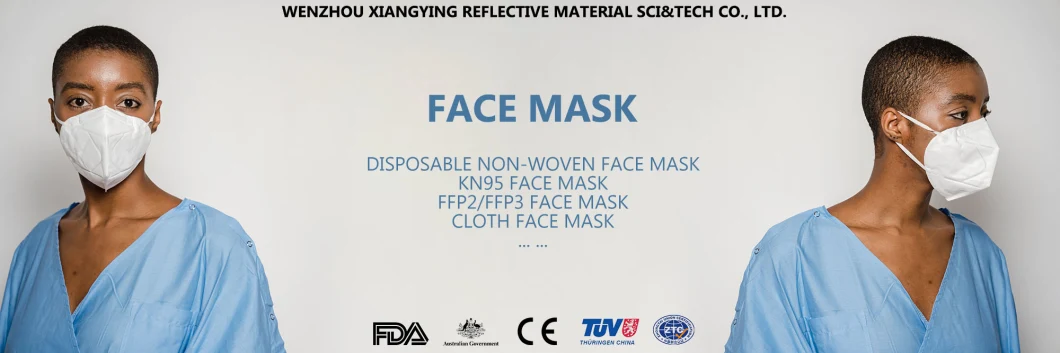 Children Disposable Protective Face Mask, Ear Wearing Type