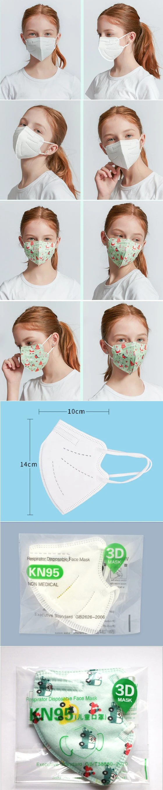 Medical Supply PP Melt-Blown Fabric, PP Nonwoven Fabric, Polypropylene Spunbond Meltblown Non Woven Face Mask Children KN95 Face Mask Without Breathing Valve
