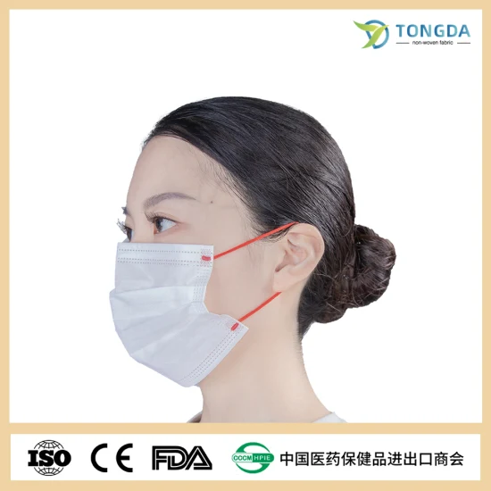 colorful Elastic 3 Ply Disposable civil Face Mask